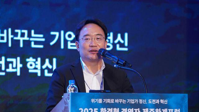 현대차 로보틱스랩장 
