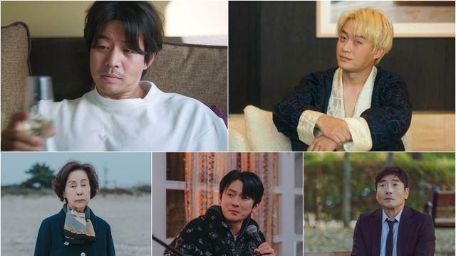 MBC '메리 킬즈 피플' 손숙→이상윤, 초특급 특별출연 군단 출격