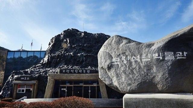보령 날씨, 비 오는 날 걱정 없는 보령 실내 명소