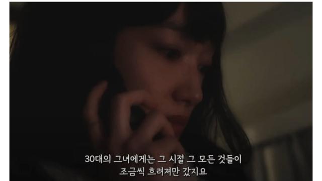 30대 중반이 넘으면 맞이하는 현실