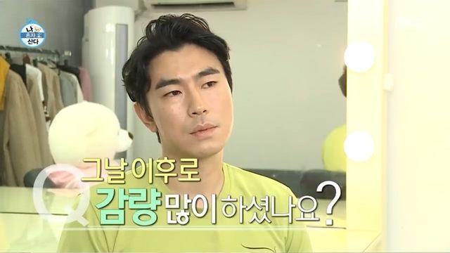 탄수화물 2주 끊은 이시언,,