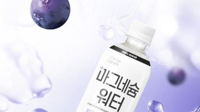 빙그레, 음료 신제품 ‘마그네슘 워터’ 출시