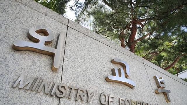 외교부, 全 재외공관장에 일괄 사직서 제출 지시…