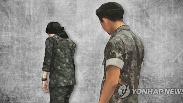 동료들에게 여성 상관 성적 모욕한 병사, 징역 6개월에 집유 1년