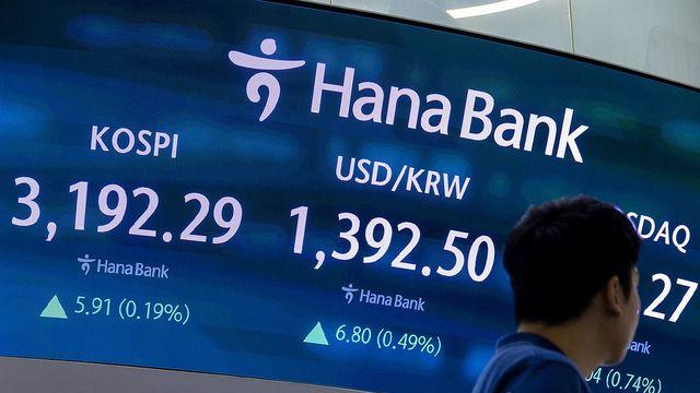 코스피, 등락 반복하다 3,190선 강보합 마감…코스닥 소폭 올라(종합)