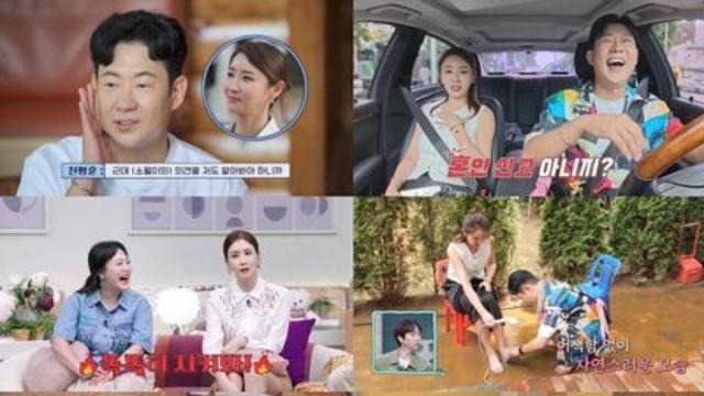 '신랑수업' 천명훈, 소월에게 대시했다 거절 