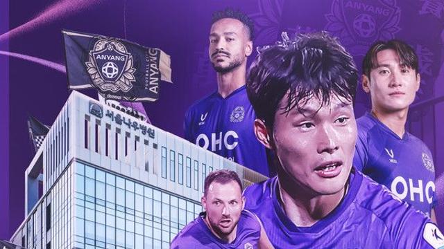 FC안양, 22일 대구전서 평촌서울나우병원과 브랜드데이 진행