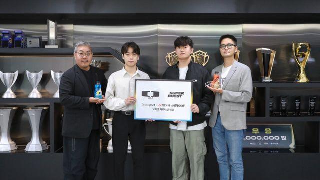 빙그레 슈퍼부스트, e스포츠 Dplus KIA와 공식 파트너십 체결