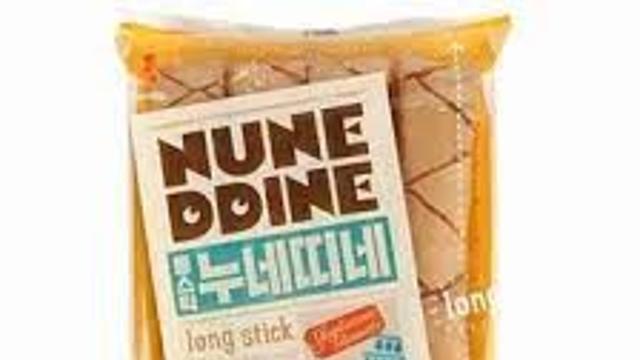나의 진짜 이름은!?