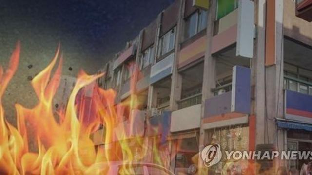 서울 방산시장서 방화 추정 화재로 1명 중상…용의자 체포