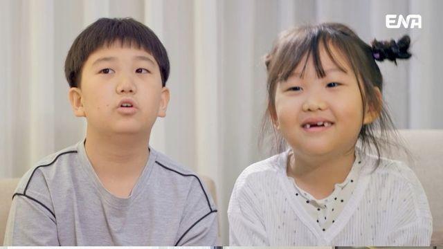 '내 아이의 사생활', 도도남매 연우&하영, ‘홍콩 정복’ 출격! AI로 여행 설계