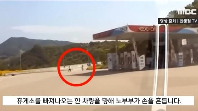 좋은쪽으로 레전드인 한문철 TV