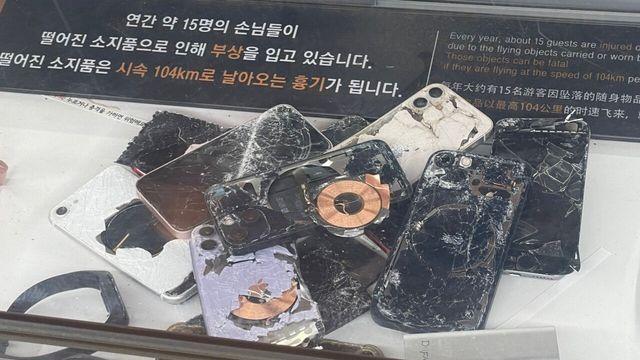 에버랜드 티익스프레스 타기전에 볼수 있는 처참한 광경