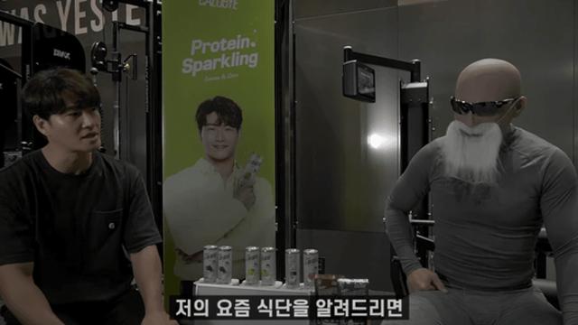 김종국 최근 식단 공개