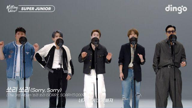 ‘데뷔 20주년’ 슈퍼주니어, ‘킬링 보이스’ 장악