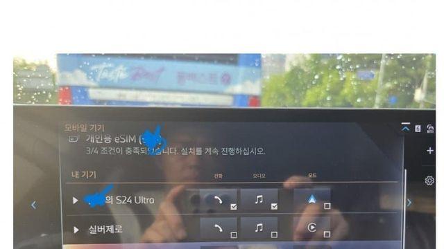 BMW, X7전시차를 신차로 속여 판매 후 적발.. 200만원 보상하겠다