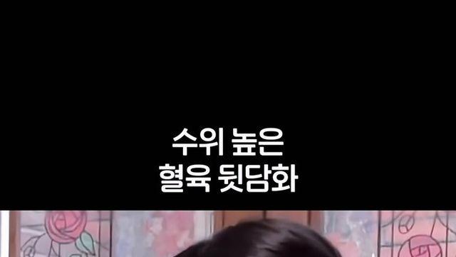 슬기 : 친오빠가 아일릿에는 좋아하는 멤버 없어요?