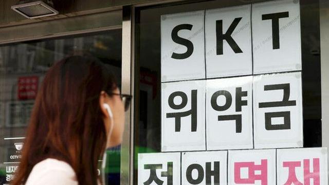 NH투자증권 