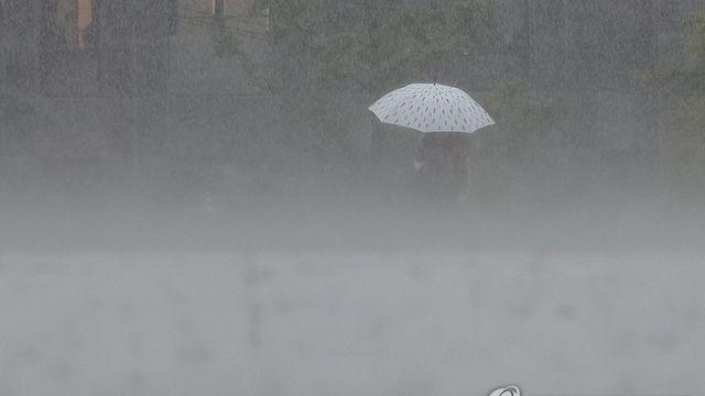 울산 동천 병영교에 홍수주의보 발령