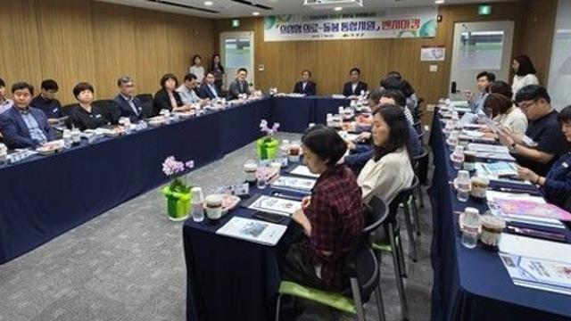 의성군, 의료·돌봄 통합지원 시범사업 우수사례 벤치마킹 행렬 이어져