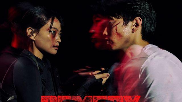 박재범, 오늘(18일) 새 싱글 '레메디' 발매...천우희 MV 출연 