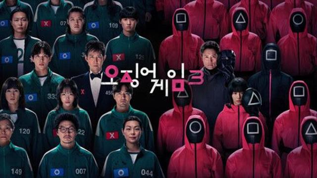 '오징어 게임3'·'케이팝 데몬 헌터스' 흥행…넷플릭스 2분기 실적 견인
