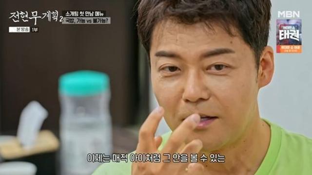 '47세 싱글' 전현무 