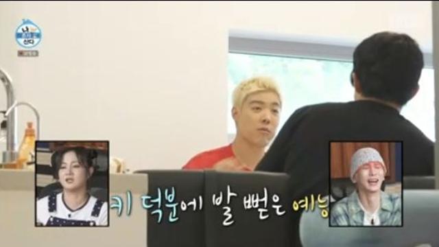강남, 11년 전 키 미담 공개 