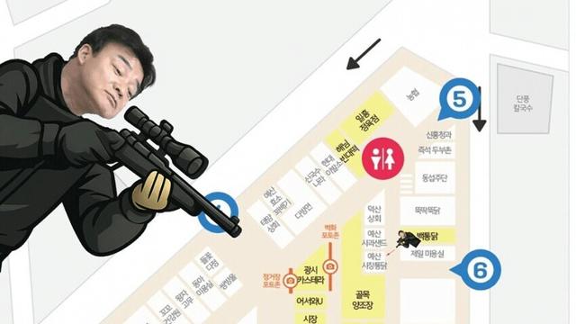 백종원이 저격한 예산시장 가게들