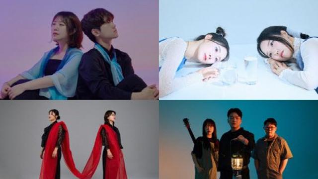 청년 예술인 시각으로 전통 재해석…정동극장 '청춘만발'