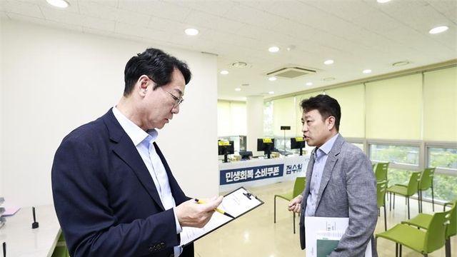 정명근 화성특례시장, '민생화복 소비지원쿠폰' 현장 점검...