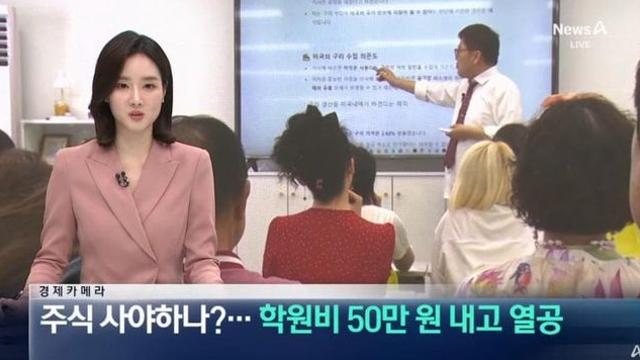 무서운 고점신호 떳음 ㄷㄷㄷ . jpg