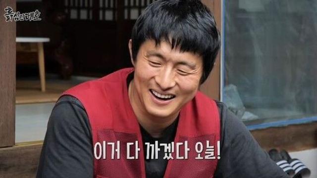 만취 한 김대호·기안84 