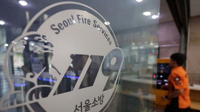 내란특검, '언론사 단전·단수 의혹' 前 서울소방재난본부장 조사
