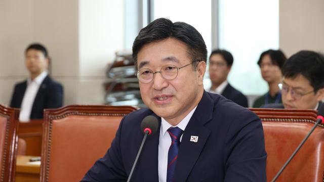 국민의힘 