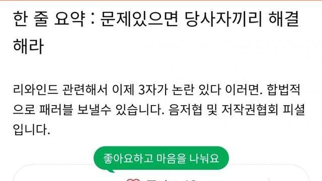 안녕하세요? 오늘자 저녁 왁마카세입니다.