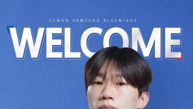 [오피셜] 박승수 떠나보낸 수원, '크랙형 윙어' 박지원 품었다...윙어 보강 성공