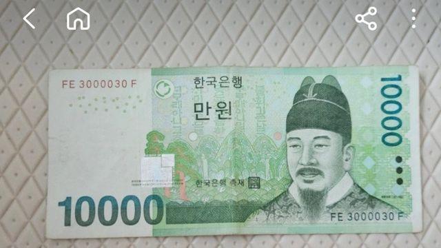 실시간 싱붕이동네 당근마켓 30배로 되파는 놈 찾았다
