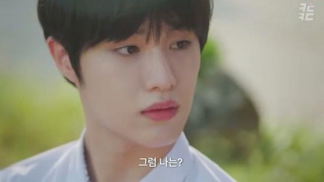 '로만률 시즌3.5' CIX 현석, 첫사랑에 