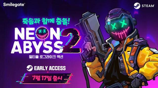 스마일게이트, '네온 어비스 2' 글로벌 앞서 해보기 출시