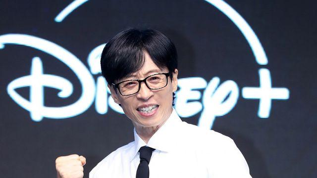 유재석, 집중호우 피해 이웃돕기 5000만 원 기부