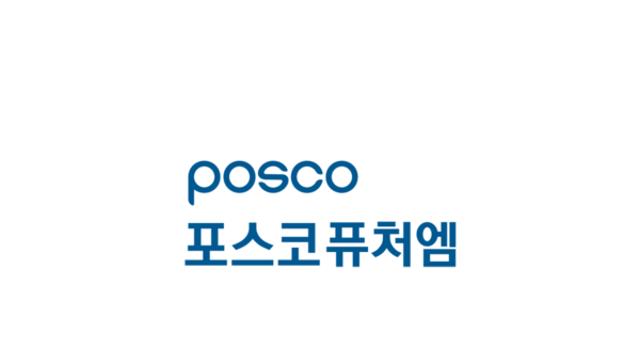 [증시 브리핑] 포스코퓨처엠, 등락률 1위 등극! 증시 상위 종목 동향 분석 공개