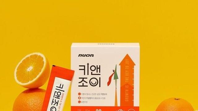 뉴온, 키성장 건기식 '키앤조이' 1개월 패키지 출시