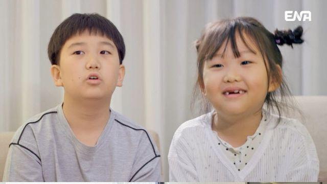 '내 아이의 사생활' 연우·하영, 친구들과 해외여행 도전