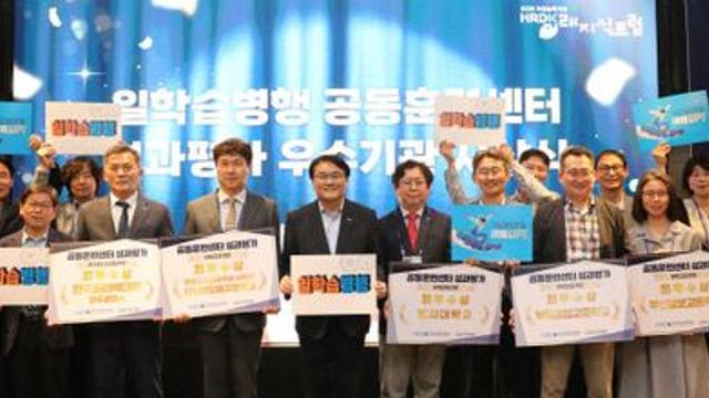 부산정보고, 산학일체형 도제학교 성과평가 '우수학교' 선정 쾌거