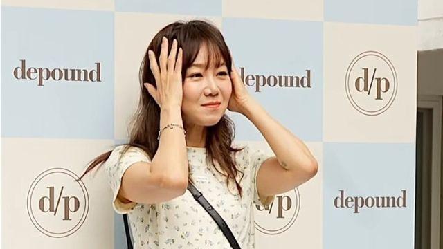 공효진 : 어울린다 vs 나이에 안 맞는다