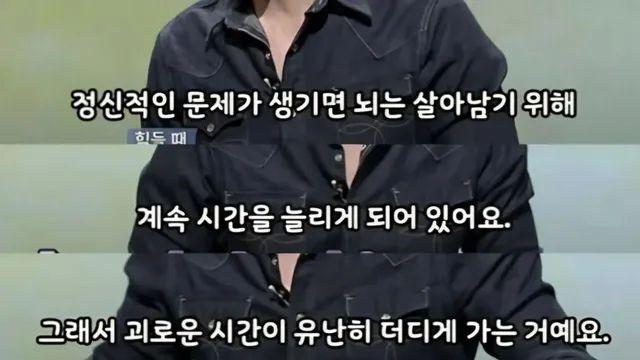 유서 대부분이 