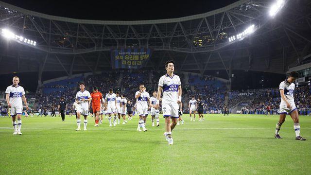 충남아산FC, 부천 꺾고 원정에서 승전고 울린다!