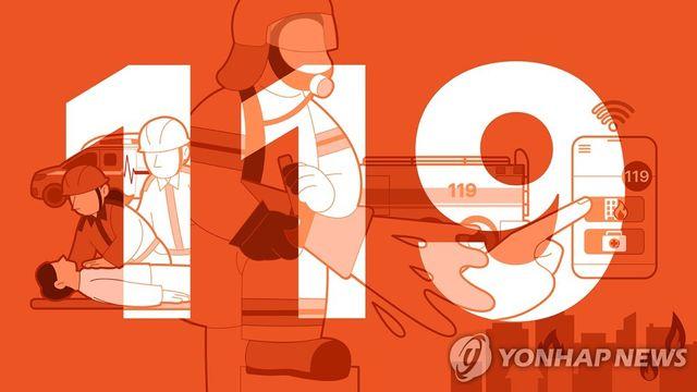 제주 남원 해상서 신원 미상 남성 변사체 발견