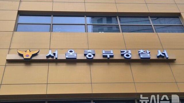 서울 을지로 방산시장 일대서 불 지른 60대 남성 체포